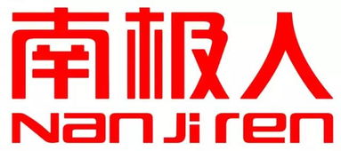 索象赋能南极人 数字营销创意引领品牌新增长