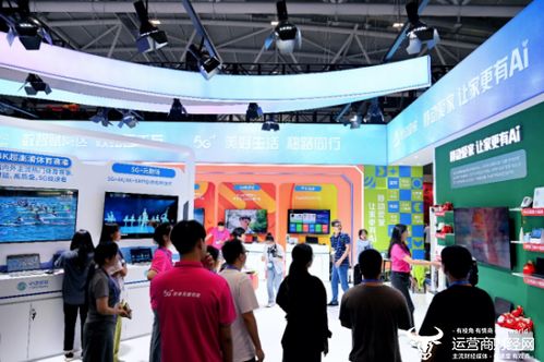 智绘湾区 广东移动数字文化成果亮相文博会，赋能创意内容与应用服务新生态